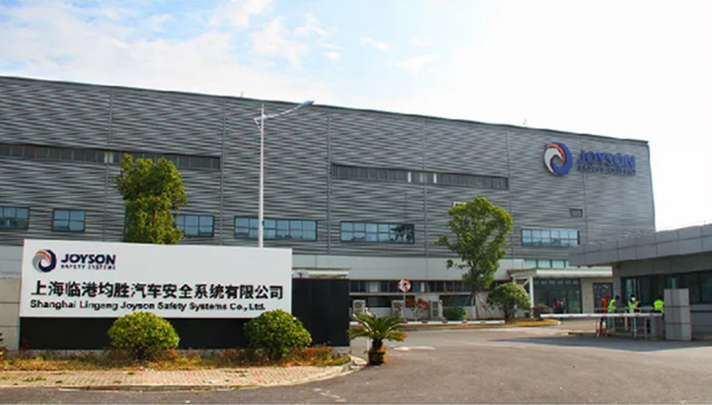 一图读懂均胜电子2019年年报