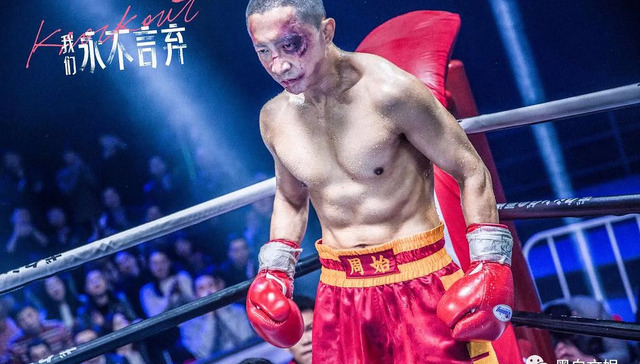 韩庚,偶像工业,演员