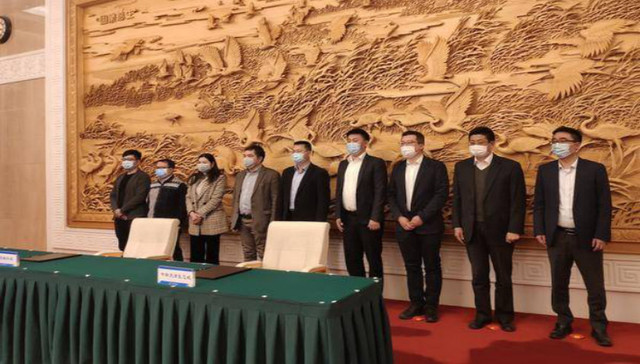 中新天津生态城再添独角兽，芯球机器人北方总部基地签约落户！