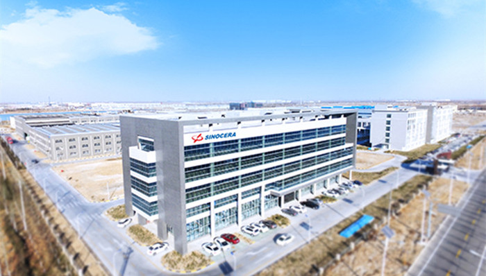 鲁股观察 | 新业务增速放缓，遭遇股东减持的国瓷材料业绩持续性究竟如何？