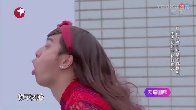 罗志祥,娱乐,八卦