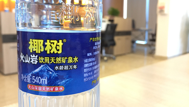椰树牌火山岩矿泉水为什么能赢得市场青睐？