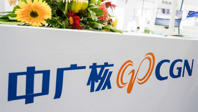 核电,中国广核