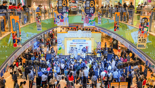 创新力激活消费复苏 龙湖双城联动“疯抢8小时”