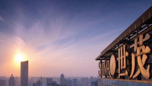 山东世茂丨一部十四年齐鲁城市“中心史”