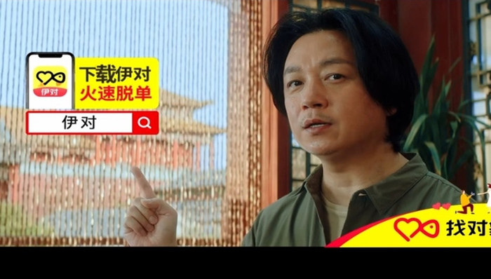 伊对合作网剧《龙岭迷窟》迎来大结局，总结这18集给我们带来的那些惊喜