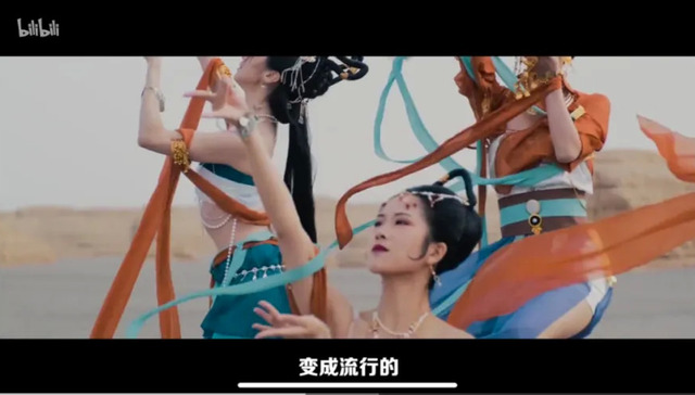 B站,商业模式,后浪