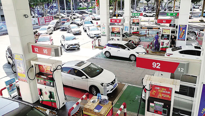 海南今起恢复征收机动车辆通行附加费，汽油每升上调1.05元