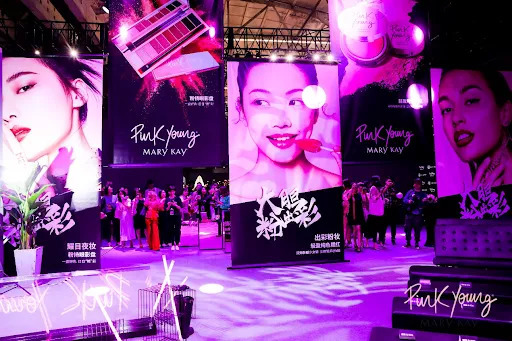 化妆品,玫琳凯,品牌