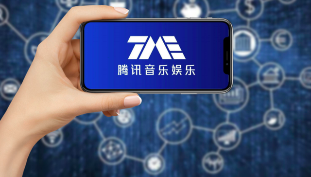 腾讯,长音频,TME,商业模式,业绩
