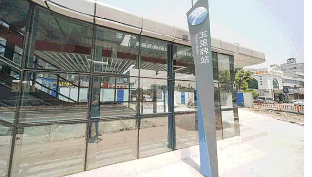 宁波地铁2号线二期首通段5月30日开通运营