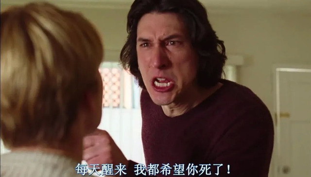 婚姻,情感,生活