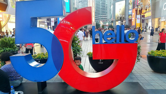 重庆将投550亿用于数字基建，5年建成15万个5G基站