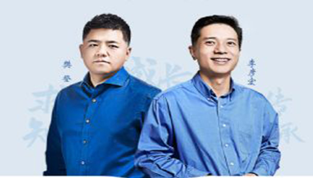 百度,直播,李彦宏