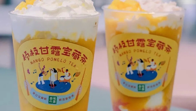 创业,餐饮,消费