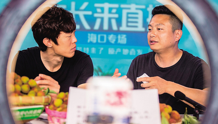 4.5个小时销售额420万元，海口这场直播带货为啥这么火？