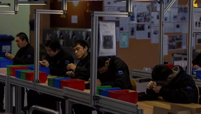 残疾人,就业,残疾人就业保障金,假就业