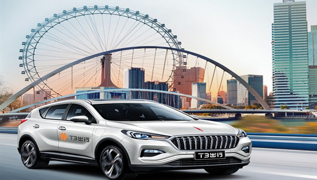 网约车市场战火重燃 “国家队”T3出行携手红旗即将强势入津