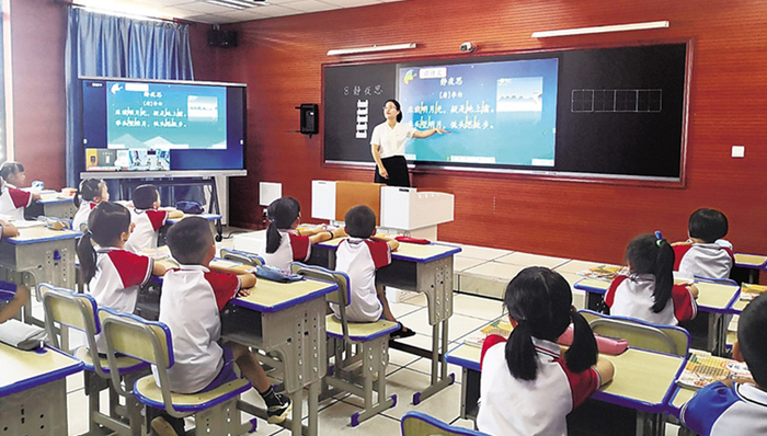 5G课堂神同步，海口三沙两地两校学子同上一堂课
