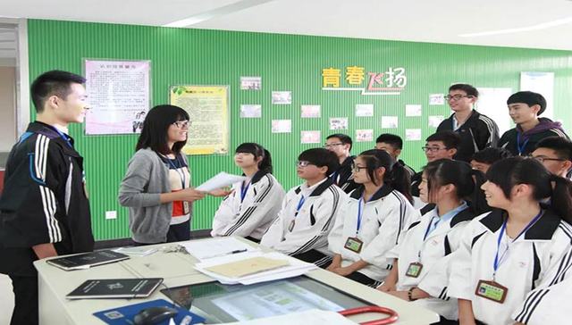 市教育局发布2020年宁波市直属普通高中、全市普通高中跨区招生计划