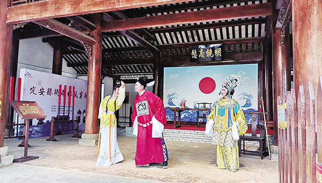 定安开建县衙博物馆，挂牌保护古建筑