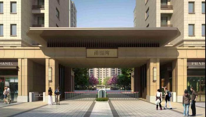 均价9459元/㎡，宁波573套限价房即将开始申购，这4大类人群可买