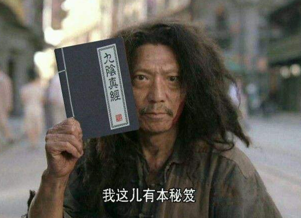 抖音,读书,商业模式