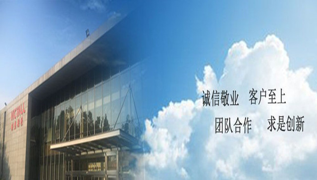 鲁股观察 | 5月22日：新股威奥股份涨停，山东168只个股下跌