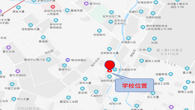 龙华首所直属高中深圳市艺术高中亮相！|壹成中心璞誉府登临在即！