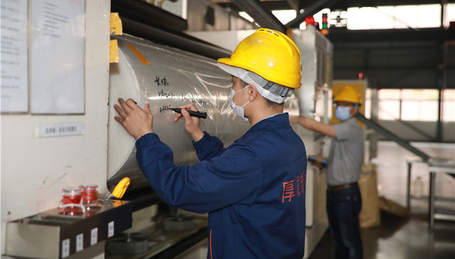 简阳市：激活产业链供应链，蓄力再前行