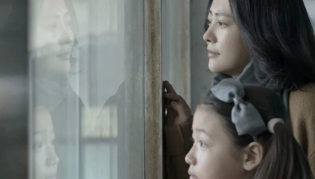 中国电影,春潮,郝蕾