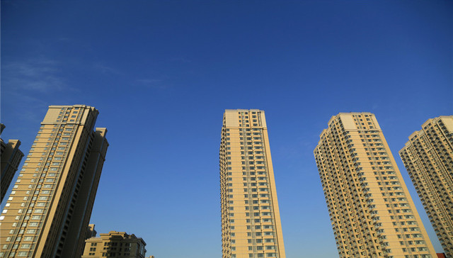 坚持房住不炒，从政府工作报告看房地产行业发展新方向