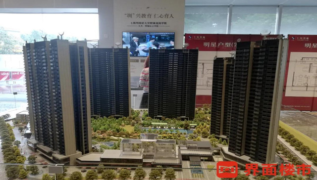 深圳“学位刚需盘”入市一周，去化情况不如预期？