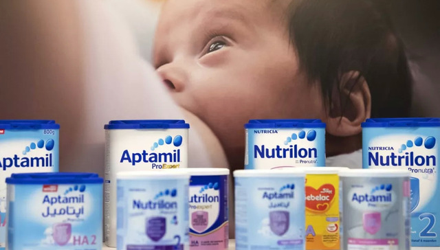 乳业,中国市场,达能,收购,迈高,工厂