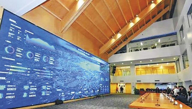 “海口城市大脑”目前已实现5大领域场景应用