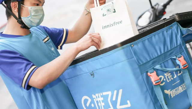 美妆,外卖,彩妆