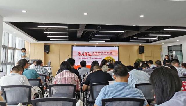 社区基金助力社区可持续发展，第五届成都“603”社区基金会研讨会圆满举行