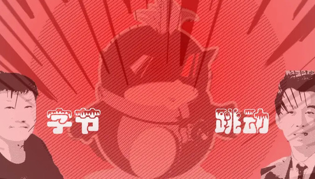 手游,电竞,腾讯