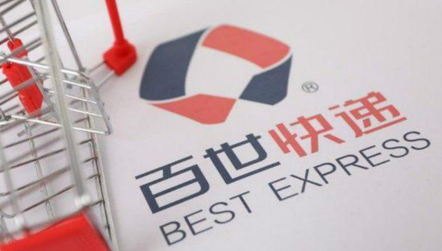 快递业,百世集团,马云,阿里巴巴