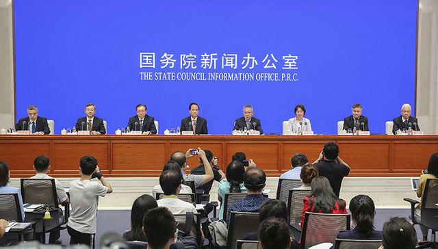 6+1+4，海南自由贸易港建设制度设计将这样做