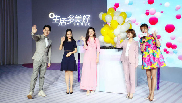 融创华南发布归心社区「全景服务体系」，构建全场景美好生活