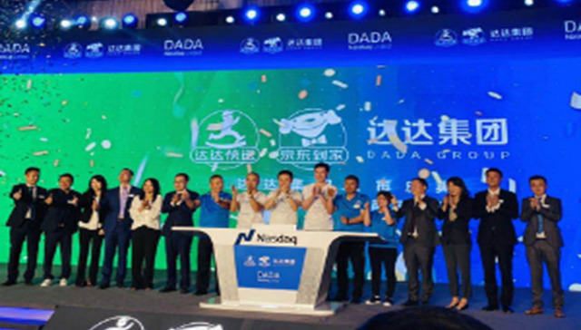 达达,京东,电商