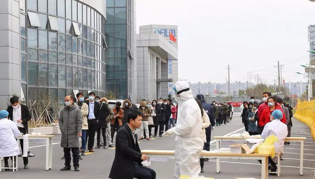 上市公司,欧菲光,人事变动,国资委