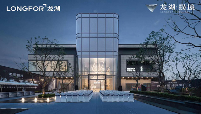 有一种热度，叫龙湖·揽境