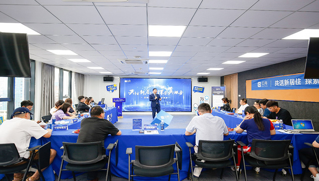 向假房源宣战，贝壳找房在甬发起“全民较真计划” 承诺假一赔百