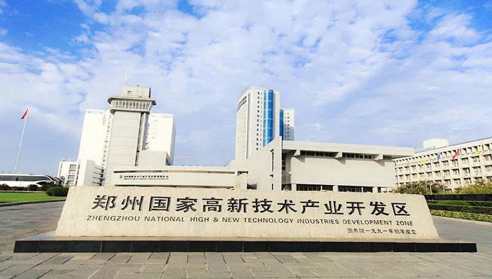 758亩！郑州高新区新型产业用地M0规划出炉