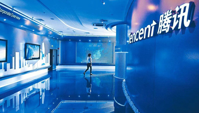 腾讯,超级计算机,上海,腾讯长三角AI超算中心及数据中心综合体一期项目