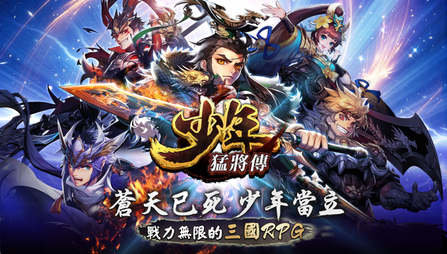 手游,游戏,榜单