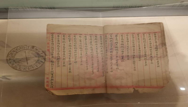 看懂更路簿：我们为什么追忆与研究非遗地理?