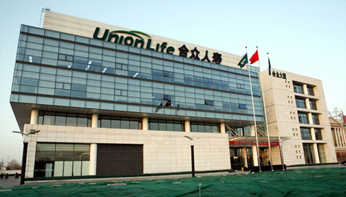 保险,上市公司,合众人寿,业绩,人事变动
